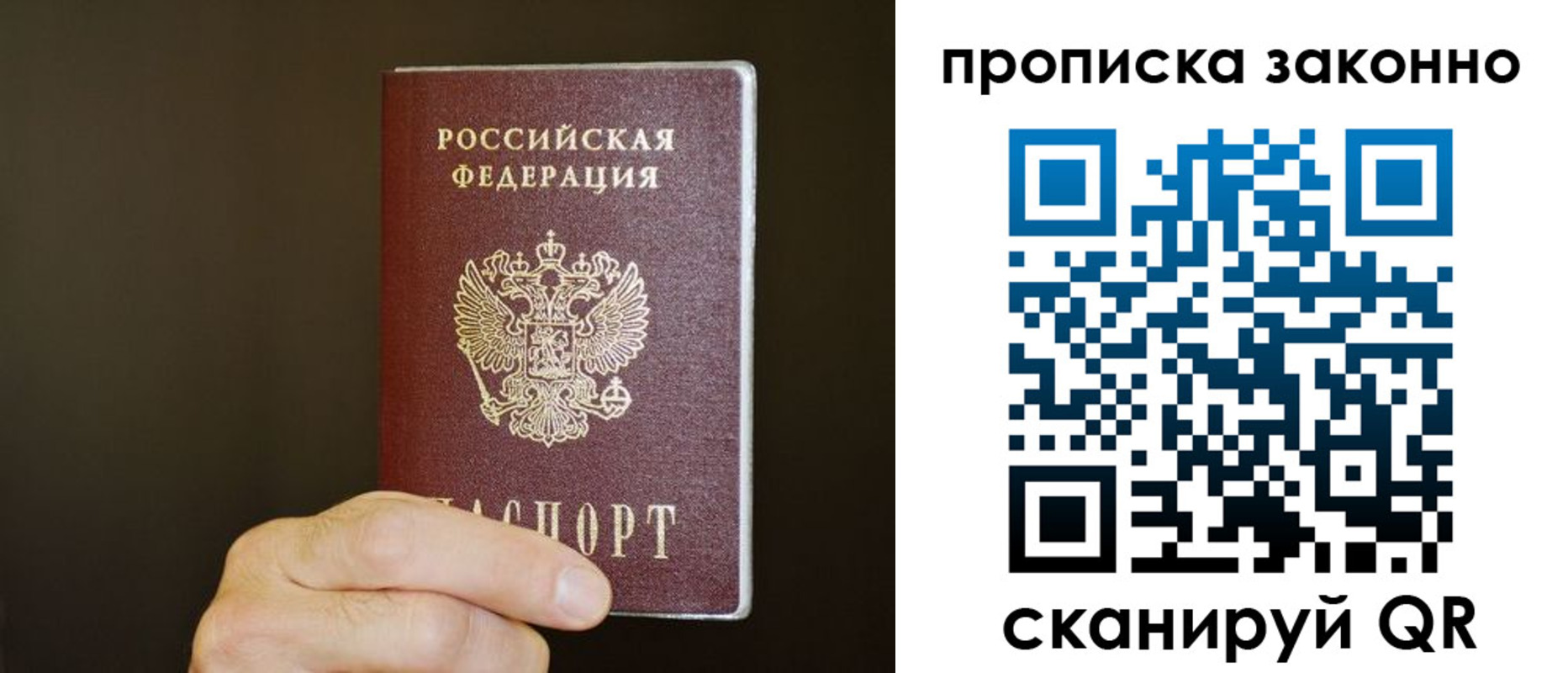 форма 3 в Дивногорске